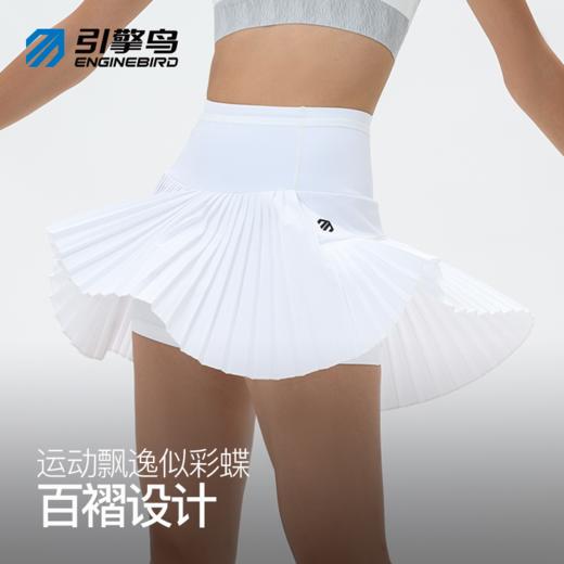 引擎鸟彩蝶运动百褶裙跑步健身短裙半身裙裤 商品图1