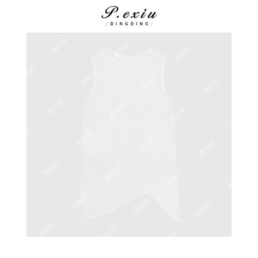 04-3潘依绣丁丁宠粉PanYiXiu/潘依绣设计感不规则网面镂空无袖叠穿背心 ZZ0876 商品图2