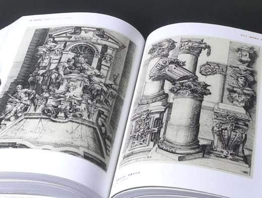 特惠！！《建筑理论：从文艺复兴至今》，精装，32开，作者:（德）伯恩德·艾弗森，北京美术摄影出版社2018年6月一版一印，848页，定价：198，售价：68。 商品图11