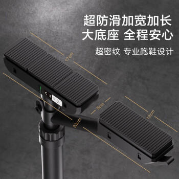 京东京造 单杠室内家用引体向上器免打孔单杆成人健身器材门上吊杠 长款 商品图5