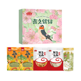 燕之坊燕之缤纷1.268kg