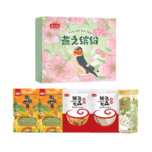 燕之坊燕之缤纷1.268kg 商品图0