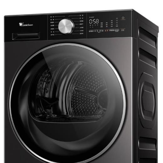 小天鹅TH10H30T干衣机 商品图0