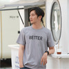 2025年better系列文化衫基础款 商品缩略图5