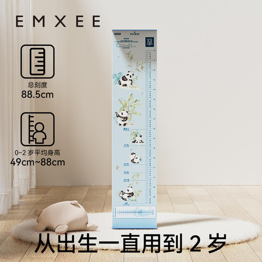 【母婴用品】嫚熙婴儿身高测量尺新生儿童宝宝量身高神器精准测量仪 商品图1