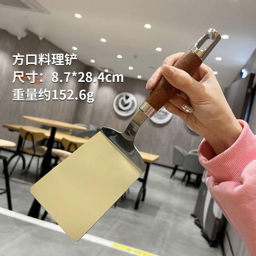【跨境出口德国不锈钢铲子】不锈钢铲子披萨牛排煎铲铁板烧料理铲烘焙工具蛋糕铲提拉米苏铲子 商品图9