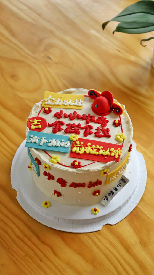 小小中考 拿捏拿捏 商品图1