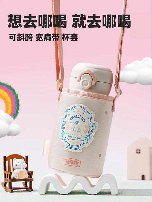 【春上新】9楼母婴生活馆 膳魔师双饮保温杯奇妙大世界系列316L不锈钢一盖双用大容量便携保温杯520mL 吊牌价：398元 活动价：359元 商品图3