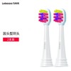 力博得儿童电动牙刷专用刷头儿童电动牙刷头2支装（下单前请咨询客服，不支持拆封后退换货） 商品缩略图5