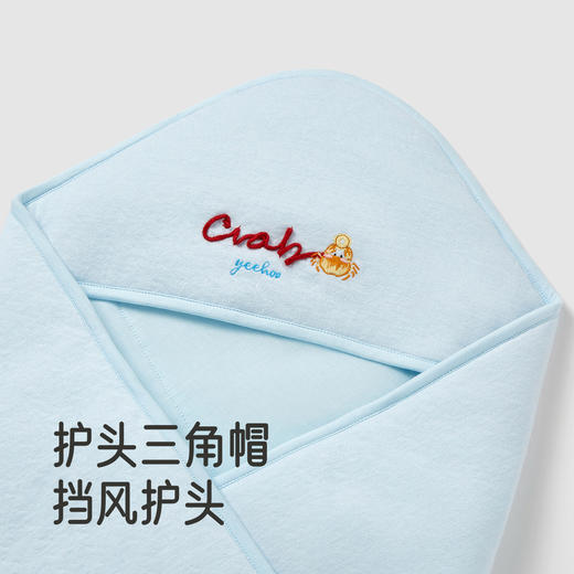 【商场同款】英氏婴儿包被抗菌夹棉新生儿包单四季襁褓外出防脱手 商品图3