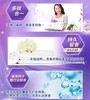 AXE斧头牌薰衣草洗衣液3kg【宝库优选】 商品缩略图3
