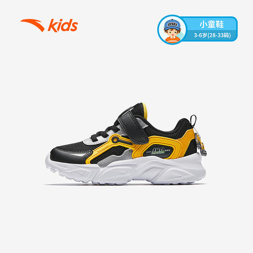 安踏儿童休闲鞋男小童生活系列旋钮低帮挖掘机休闲鞋312539924 商品图5