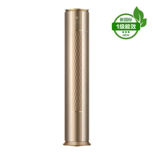 格力KFR-72LW/(72550)FNhAj-B1空调 商品图0