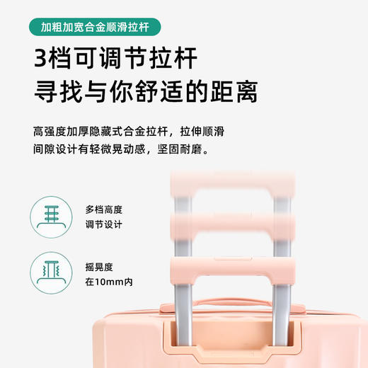 【顺丰包邮】行李箱旅行箱女男学生万向飞机静音轮密码箱大容量拉杆箱USB充电合金箱体可拆卸万向轮便携杯架 商品图5