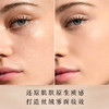 阿玛尼权利持久丝绒哑光粉底液 1.5# 红字 商品缩略图2