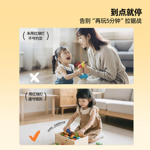 猫太子计时器小学生自律神器定时时间管理倒提醒闹钟儿童学习专用 商品图3