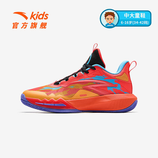 安踏儿童鞋类男大童星火篮球系列篮球鞋312531112 商品图4