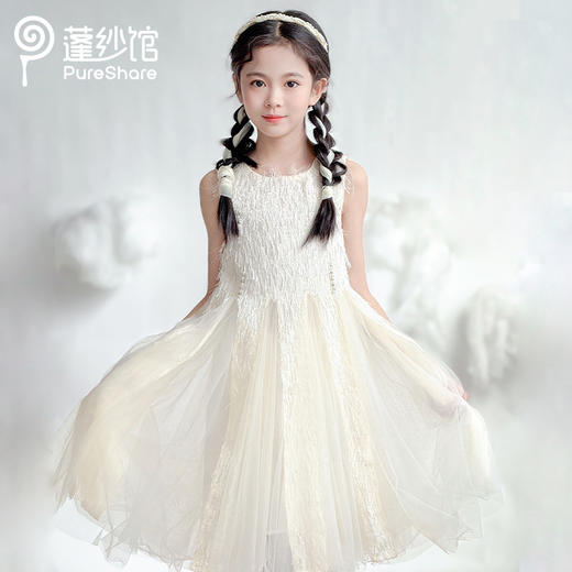 月光背心裙 商品图5