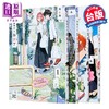 【中商原版】漫画 神明大人出错了 第1-4集完 仲谷鳰 台版漫画书 角川出版 商品缩略图2
