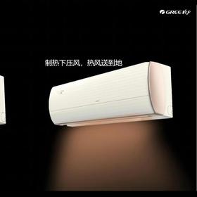 格力KFR-35GW/(35586)FNhAb-B1(WIFI)