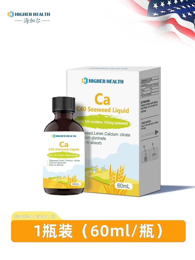海加尔C40海藻饮液（钙）