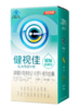 健视佳越橘叶黄素酯β-胡萝卜素软胶囊（30粒） 商品缩略图0