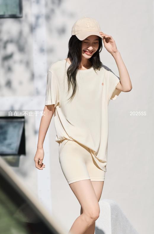 ✨单件低至59元起！【从轻 自在兰精天丝无缝短袖&轻塑短裤&套装系列】💯上新啦！董洁都在安利的品牌！ 奥地利进口兰精天丝☀️，A类面料+7A抗菌，显瘦又凉快 商品图0