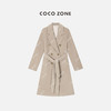 刘一一&COCO ZONE羊毛90%羊绒10%经典气质传承带双面呢大衣101801 商品缩略图2