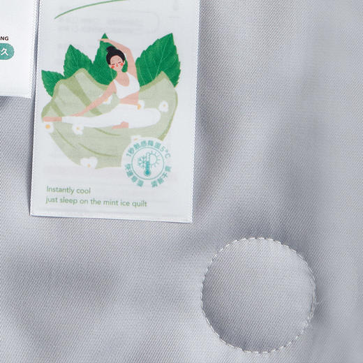 御景天丝被BJRB511 200x230cm 商品图6