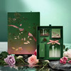 大英博物馆 东方梦境系列香氛晶石香薰氛围灯礼盒 喜上眉梢 商品缩略图4