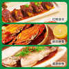 加加 减盐系列 头道鲜生抽1.85kg【减盐35% 特级】0添加防腐剂 酱油 /粮油调味 /调味品 /酱油 商品缩略图0
