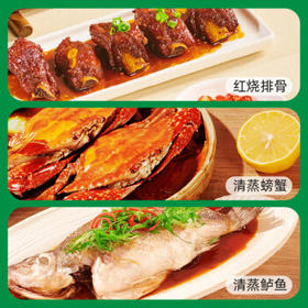 加加 减盐系列 头道鲜生抽1.85kg【减盐35% 特级】0添加防腐剂 酱油 /粮油调味 /调味品 /酱油