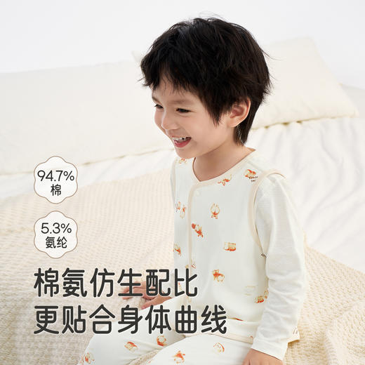 【商场同款】英氏儿童马甲背心上衣2025新款男女宝宝家居服 商品图3