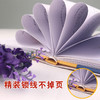 【非点读】小王子，适龄6岁+ 商品缩略图3