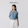 东黎 • 温柔的海风 波光透影 桑蚕丝山羊绒 女士T恤领短袖 5207 商品缩略图3