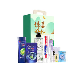 夏日清凉臻享好礼洗护礼盒-A