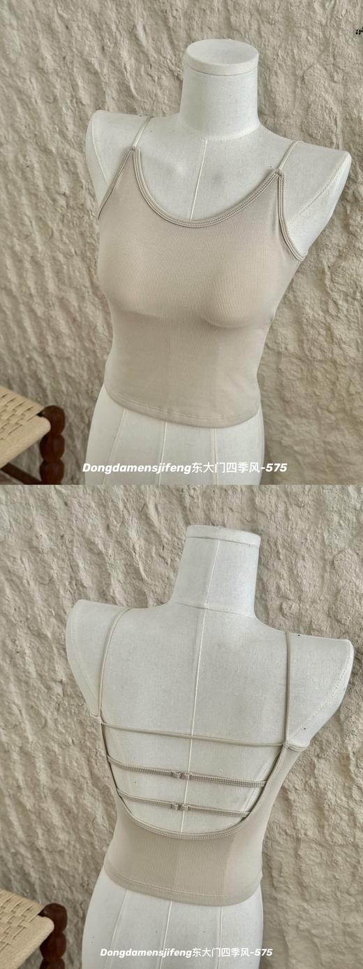 【GZ】无忧购59元2件纯棉内搭背心后背镂空设计吊带575（截单后3-5天发货) 商品图8