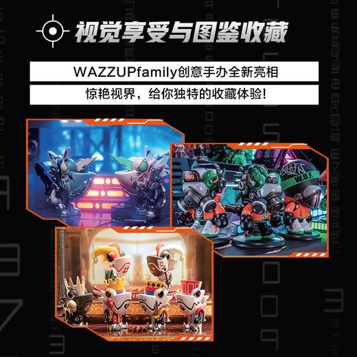 玩转潮玩 创意手办设计与创作全攻略 WAZZUP变色龙潮玩手办设计创意变色龙模型玩具设计手稿制作过程 商品图1
