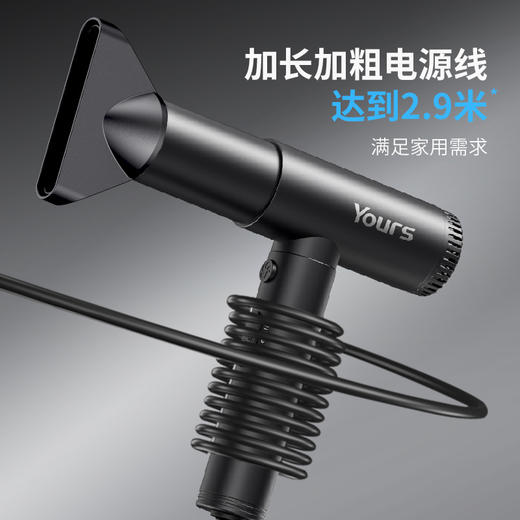 【永日高速吹风机】11万转家用电吹风 负离子理发店专用风筒新款 多种吹风模式 商品图3