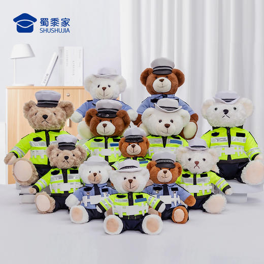 【实付满199送钥匙扣】【八件套骑行坐姿小熊】毛绒公仔玩具儿童毛绒小熊玩偶布娃娃送礼礼品礼物 商品图9