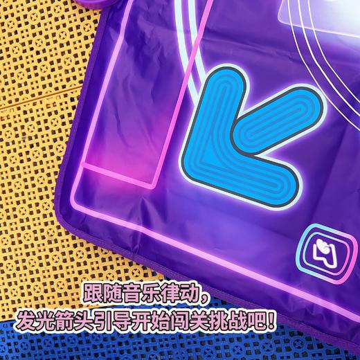 【充电高配版 尽情欢跳】畅享版家庭音乐跳舞毯！无需电视或电脑，宅家就能开启欢乐跳舞之旅 充电高配版 灯光音乐 欢乐多 蹦跳有助于长高呀【夏日游泳&运动专场】 商品图10