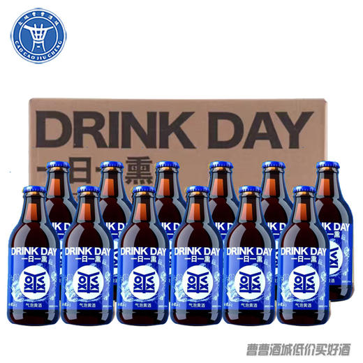 [黄酒]会稽山一日一熏气泡黄酒8度290ml*12瓶 商品图0