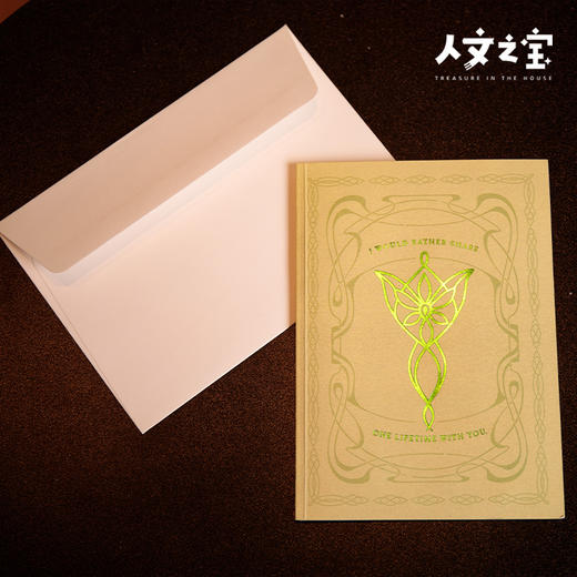 【人文之宝】【进口产品】魔戒立体贺卡·阿拉贡与阿尔玟 商品图2