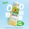 让茶 无糖果茶系列饮品 500ml*15 商品缩略图3