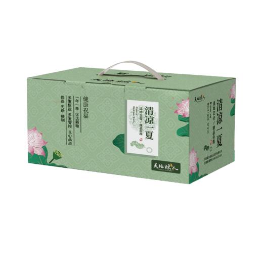 天地粮人清凉一夏礼盒（冰糖版） 商品图1