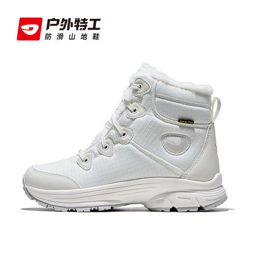户外特工 时尚雪地靴 轻量减震 男女款 S20 商品图5