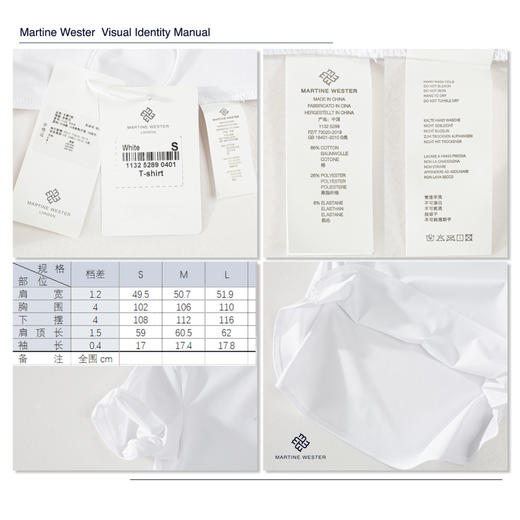 Martine Wester女款弹力丝光面料宽松圆领短袖T11325289 商品图8