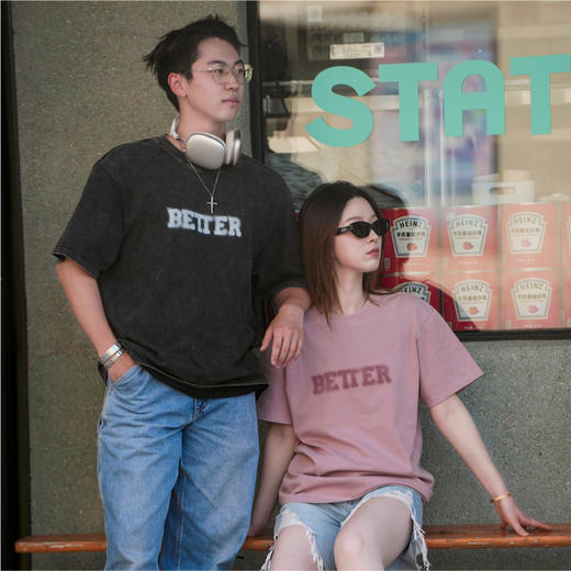 2025年better系列文化衫潮流款 商品图1