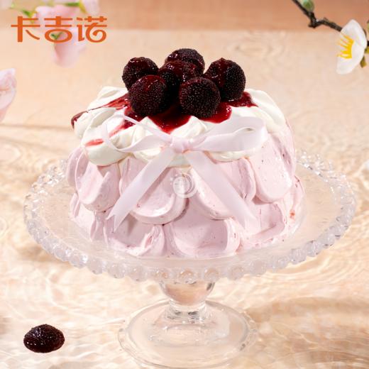 【杨梅季】4英寸杨梅分享动物奶油蛋糕3选1 商品图2
