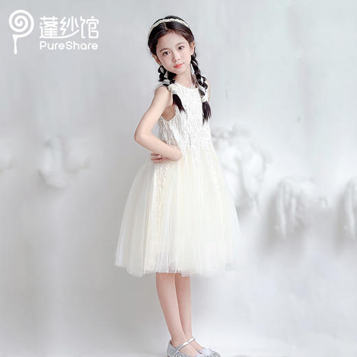 月光背心裙 商品图1